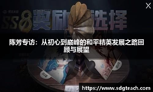 jn体育官方