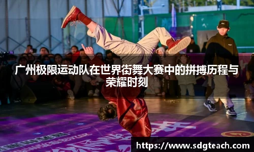 JN体育