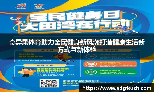 JN江南·体育网页版
