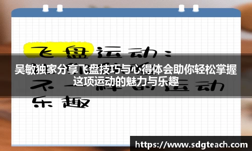 JN江南·体育网页版