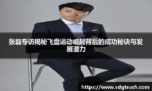 JN体育