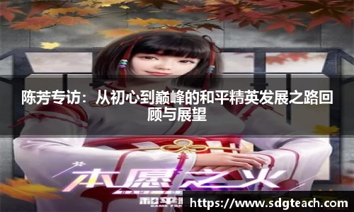 JN江南·体育网页版
