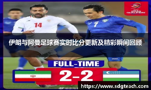 星空电子首页网站