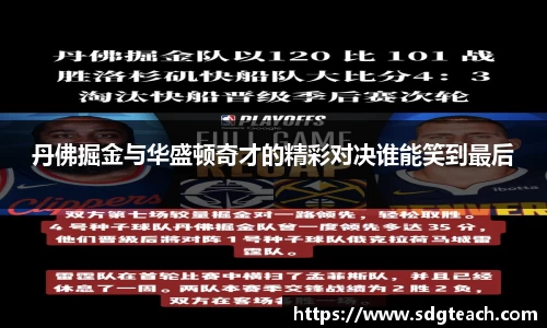 星空电子首页网站