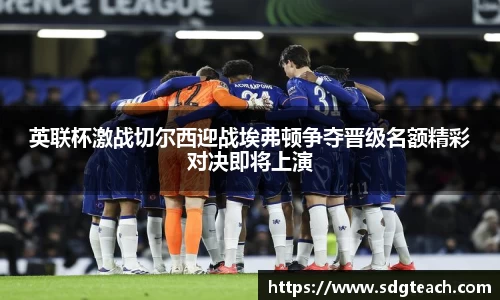 星空电竞官方网站