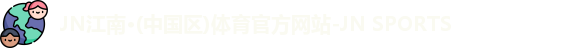 JN体育